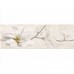 Декор Opoczno Stone Flowers beige inserto 25x75