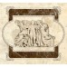 Декор-панно ИНТЕРКЕРАМА ЭМПЕРАДОР  46х50  (компл. из 2-х шт) 031