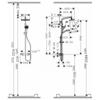 Душевая система Hansgrohe My Select Showerpipe 240 душевая система с термостатом, белый/хром 26764400