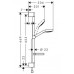 Душевой гарнитур Hansgrohe Croma Select S Vario, 26566400