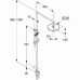 Душевой гарнитур KLUDI LOGO DUAL SHOWER SYSTEM, 1 S 6809305-00