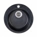 Fosto Кухонная мойка D470 SGA-420 (черный)