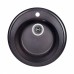 Fosto Кухонная мойка D510 SGA-420 (черный)