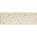 Фриз Опочно Зебрано Классик 14,9x45 крем