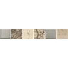 Фриз Opoczno Авеню камни 4,8x29,7 беж