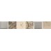 Фриз Opoczno Авеню камни 4,8x29,7 беж