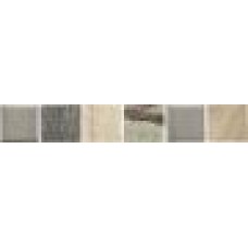 Фриз Opoczno Авеню камни 4,8x29,7 зеленый