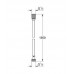 Grohe SILVERFLEX Душевой шланг 28364000