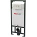 Инсталляция для унитаза AlcaPlast A101/1200 Sаdromodul