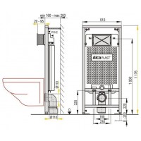 Инсталляция для унитаза AlcaPlast A101/1200 Sаdromodul
