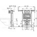 Инсталляция для унитаза AlcaPlast A102/1200 Jаdromodul