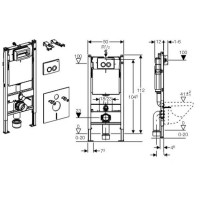 Комплект  Gustavsberg ARTic 114330201231 + Geberit Duofix 458.161.21.1