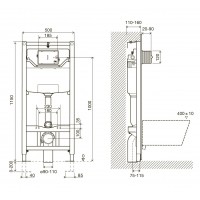 Комплект инсталляции Imprese 3в1 i8109