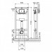 Инсталляция  SCHELL  Motus C 120 с унитазом RAK CERAMICS RESORT RIMLESS 030560099-K3