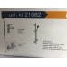 Комплект смесителей Imprese  ( 3 in 1 )  KIT  21082 для душа