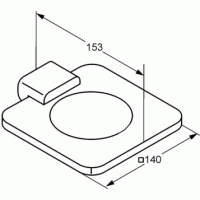 Мыльница KLUDI  E2 4998505