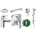 Набор для комплектации душа  HANSGROHE Logis, 71405111