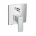 Набор для комплектации душа  HANSGROHE Metropol Raindance, 23854000