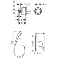 Набор гигиенического душа со смесителем скрытого монтажа HANSGROHE Logis, 71666111
