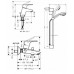 Набор смесителей для ванны HansGrohe Focus WAP 31934000  :31730000 (смеситель для раковины) + 31940000 (смеситель для ванны) + 27763000 (душевой набор CROMETTA 85)
