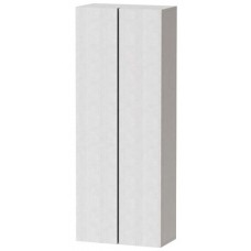 Пенал Bontticello Rimini RmР-170 Белый