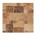 Плитка напольная Opoczno Bergamo Nights brown 42x42