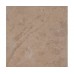 Плитка напольная Opoczno Castle Rock cream 42x42