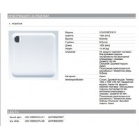Поддон VILLEROY&BOCH O.NOVO  100*100см DA1006DEN1V-01