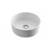 Раковина на столешницу Excellent Ovia d-35 CEAC.2501.WH белая