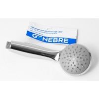 Ручная лейка GENEBRE Ge2 (100175 45 00)
