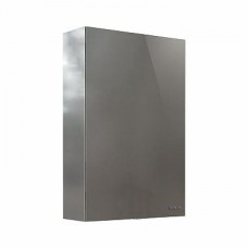 ШКАФЧИК С ЗЕРКАЛОМ Kolo TWINS  50 СМ ( 88454000 )