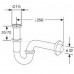 Сифон трубный для раковины KLUDI  G1 1/4 1025005-00