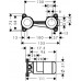 Скрытая часть смесителя для раковины Hansgrohe, 13622180