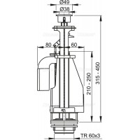 Сливной механизм Alcaplast A08 с двойной кнопкой