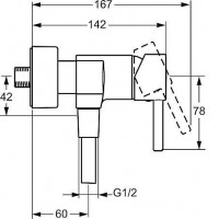 Смеситель для душа HANSA VANTIS 52450177