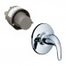 Смеситель для душа однорычажный (со скрытой частью) Hansgrohe Focus E 31766000