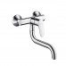 Смеситель для кухни однорычажный Hansgrohe Focus 31825000
