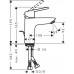 Смеситель для раковины Hansgrohe Logis Loop CoolStart, холодный старт, 71154000