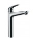 Смеситель для раковины Hansgrohe Novus однорычажный, 71123000
