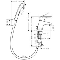 Смеситель для раковины однорычажный с гигиенической лейкой Hansgrohe Focus E2 31926000