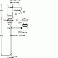 Смеситель для умывальника HANSA FORM 49092203
