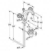 Смеситель для умывальника Kludi Adlon 5101005G5