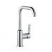 Смеситель для умывальника KLUDI  PURE&SOLID, 340240575