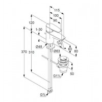Смеситель для умывальника KLUDI  PURE&SOLID, 343850575
