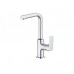 Смеситель для умывальника KLUDI  PURE&STYLE, 400240575
