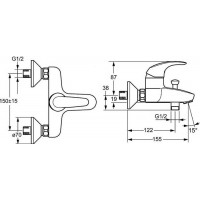 Смеситель для ванны HANSA PICO 46112103