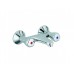 Смеситель для ванны KLUDI STANDARD 320040515