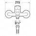 Смеситель для ванной JIKA LYRA PLUS 331282, хром