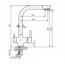 Смеситель кухонный с подключением к фильтру KOLLER POOL Design Plus, DS0200