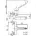 Смеситель настенный  KFA  Armatura  Special L-150 mm 470-880-00
